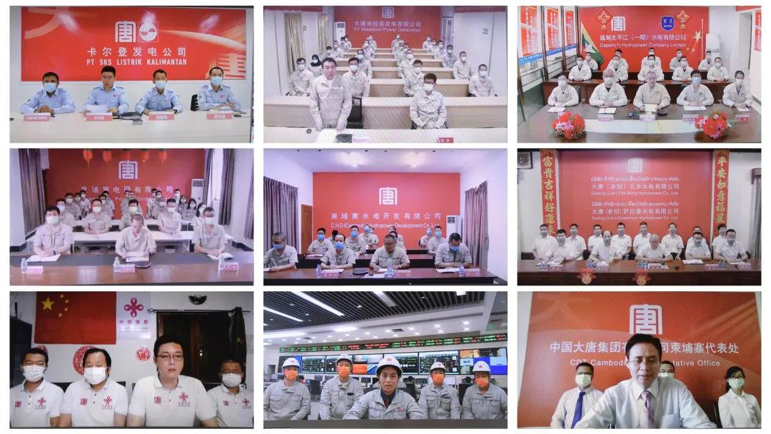 20220128215803556 中国·金沙检测线路js95(股份)有限公司-Official website