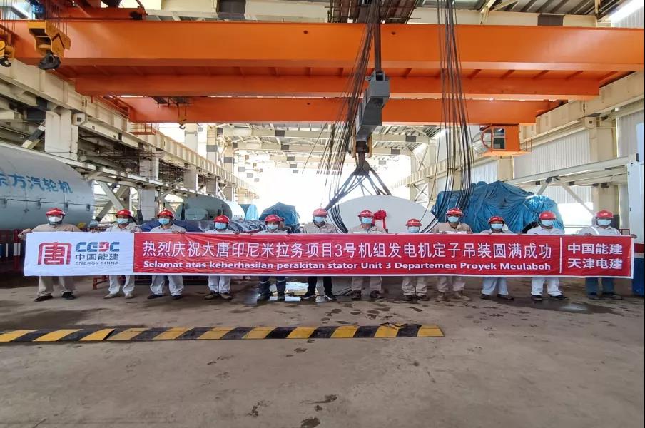 20220128215939252 中国·金沙检测线路js95(股份)有限公司-Official website