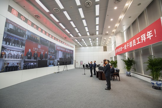 20220131170342135 中国·金沙检测线路js95(股份)有限公司-Official website