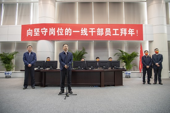 20220131170915488 中国·金沙检测线路js95(股份)有限公司-Official website