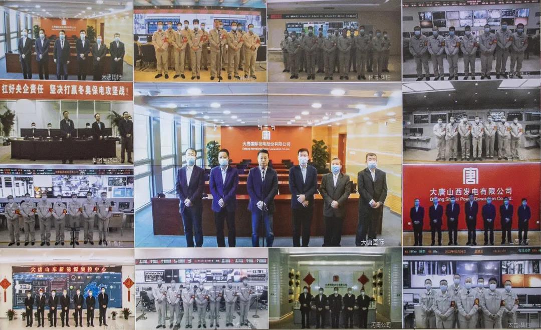 20220204171416986 中国·金沙检测线路js95(股份)有限公司-Official website