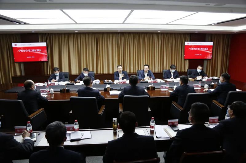 20220224085120698 中国·金沙检测线路js95(股份)有限公司-Official website