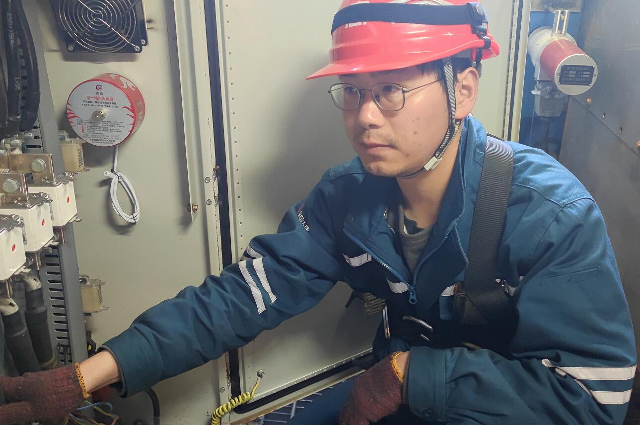 中国·金沙检测线路js95(股份)有限公司-Official website