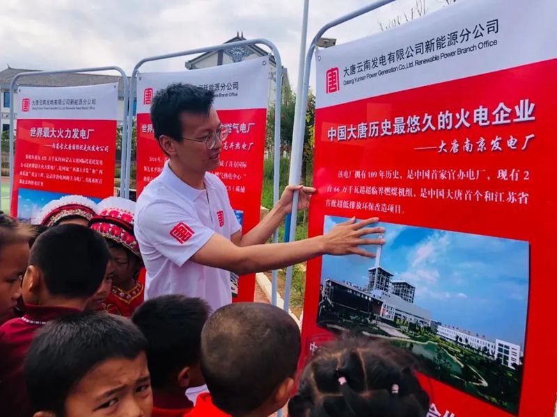 20220228091719952 中国·金沙检测线路js95(股份)有限公司-Official website