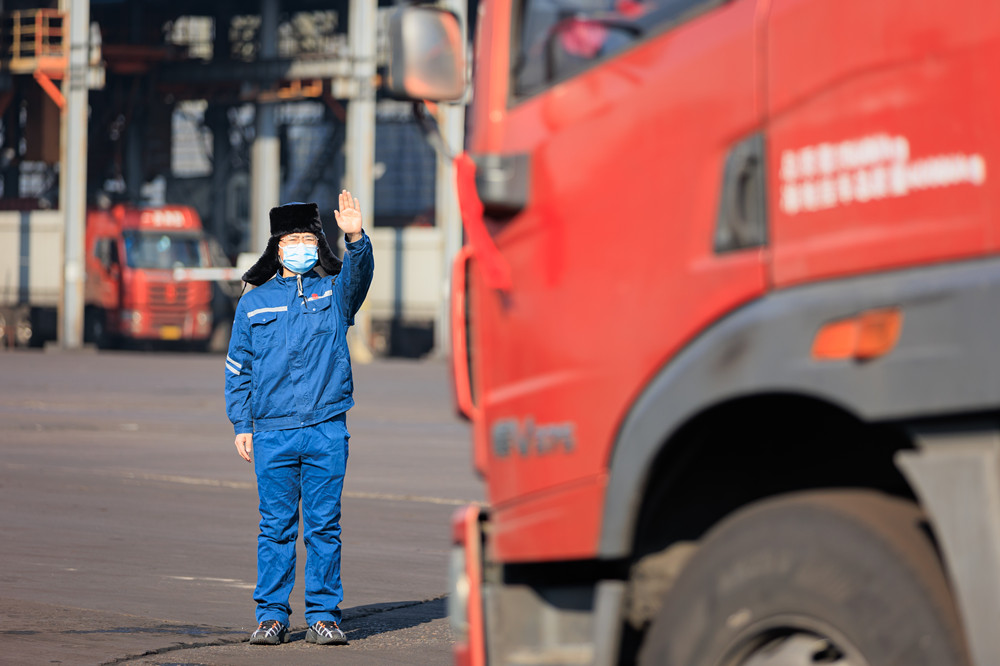 中国·金沙检测线路js95(股份)有限公司-Official website