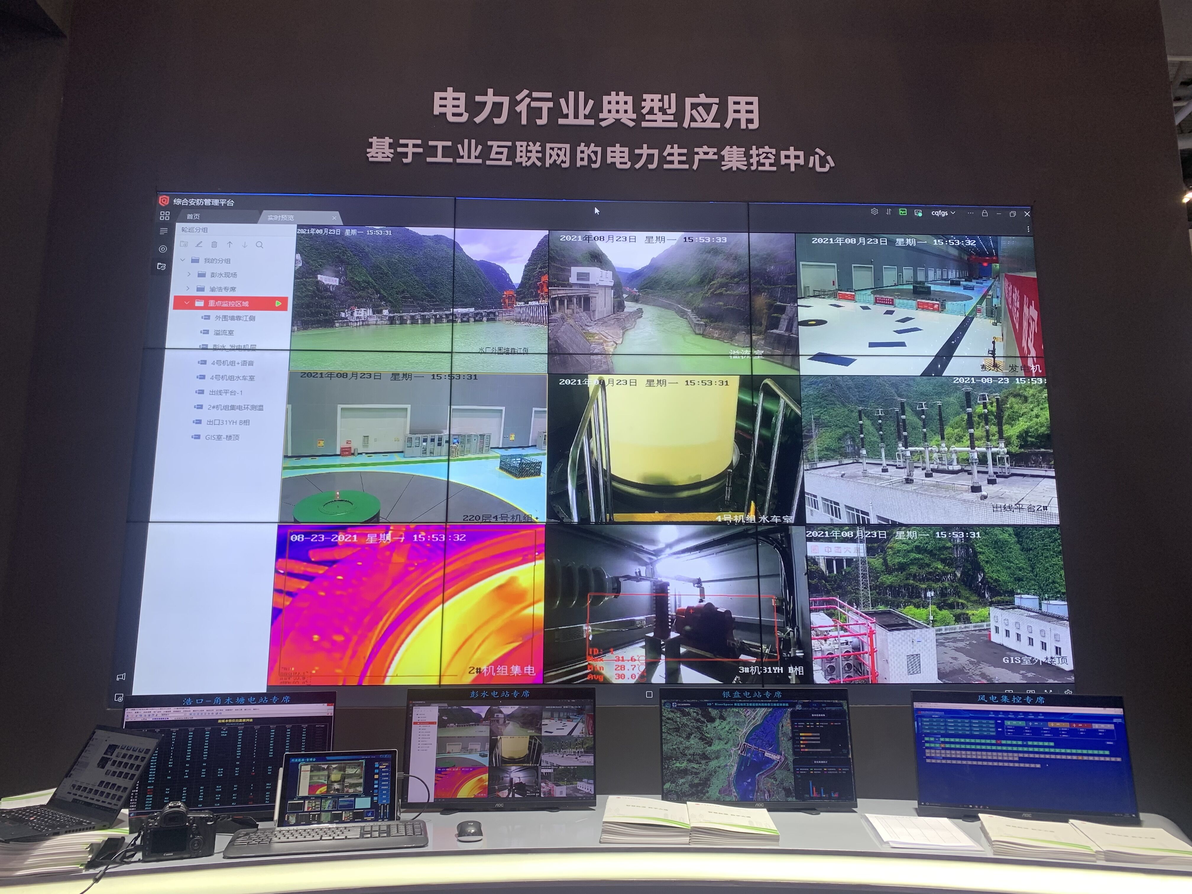 中国·金沙检测线路js95(股份)有限公司-Official website