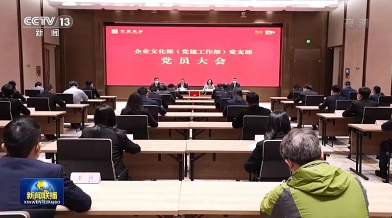 中国·金沙检测线路js95(股份)有限公司-Official website