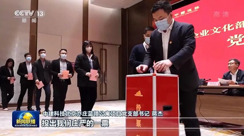 中国·金沙检测线路js95(股份)有限公司-Official website