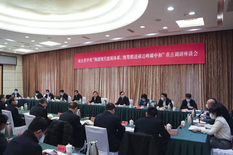 20220401084424473 中国·金沙检测线路js95(股份)有限公司-Official website