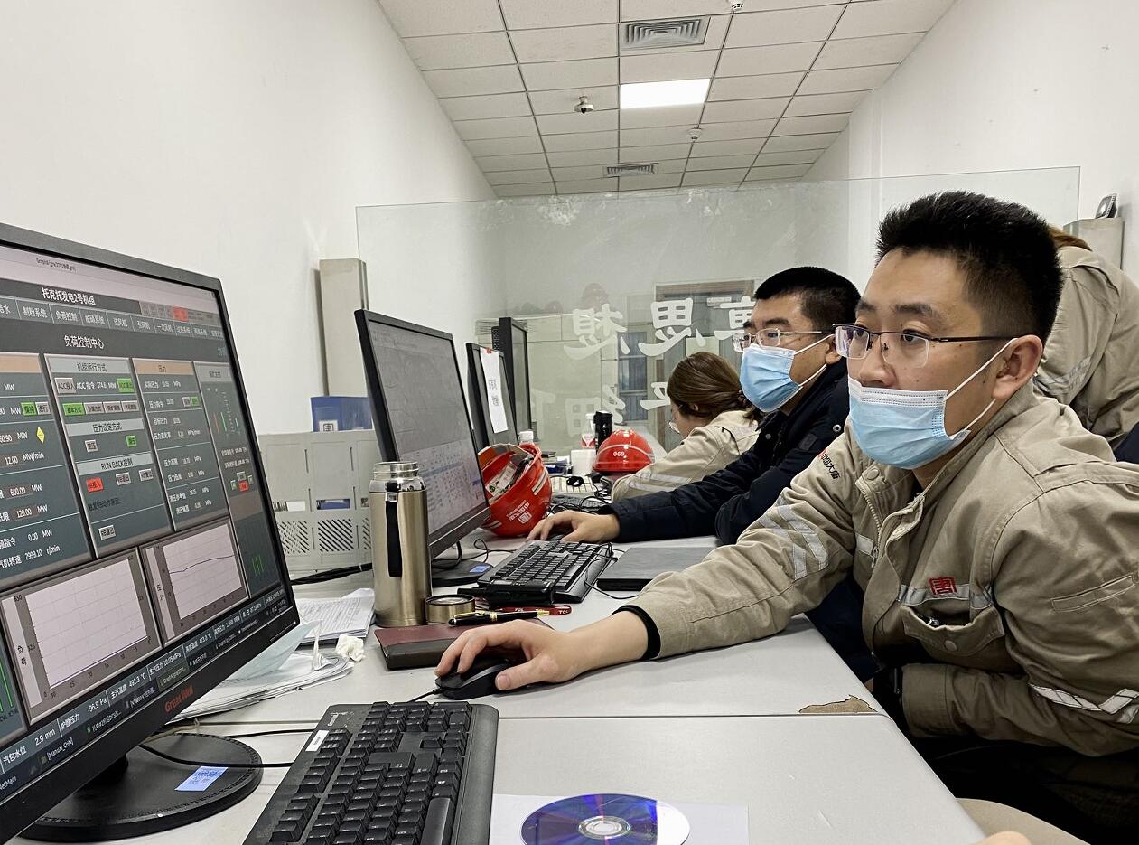 20220412143724824 中国·金沙检测线路js95(股份)有限公司-Official website