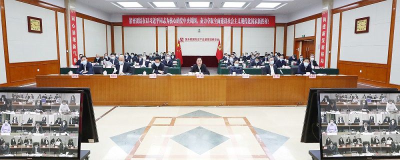 中国·金沙检测线路js95(股份)有限公司-Official website