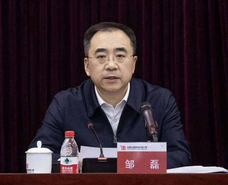 20220420084429683 中国·金沙检测线路js95(股份)有限公司-Official website