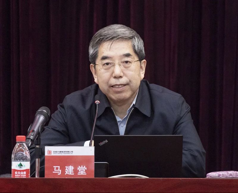 20220420084600523 中国·金沙检测线路js95(股份)有限公司-Official website