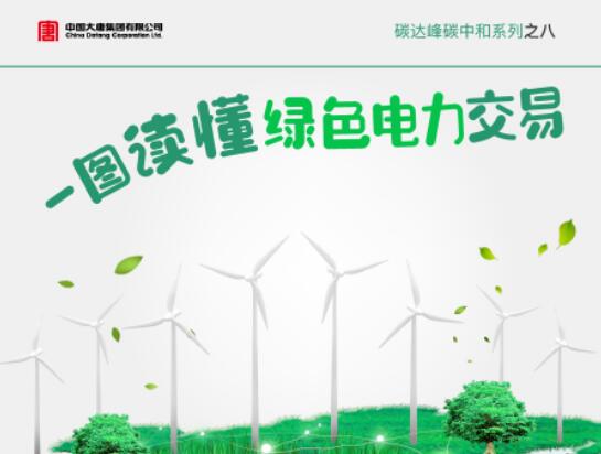 中国·金沙检测线路js95(股份)有限公司-Official website
