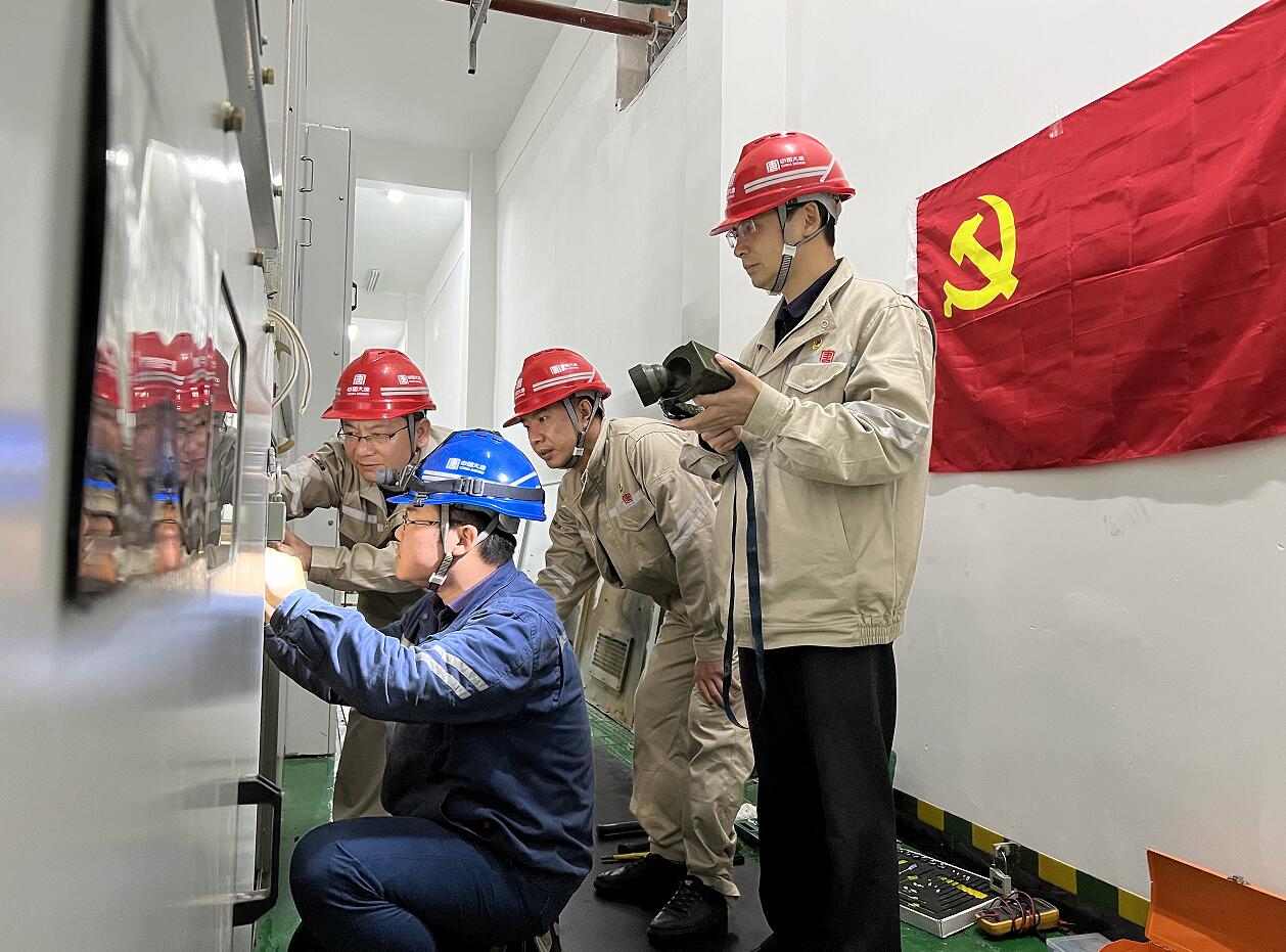 20220509141217933 中国·金沙检测线路js95(股份)有限公司-Official website