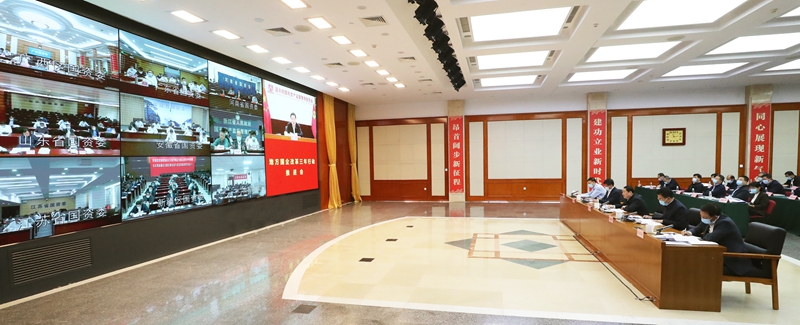 20220509165856428 中国·金沙检测线路js95(股份)有限公司-Official website