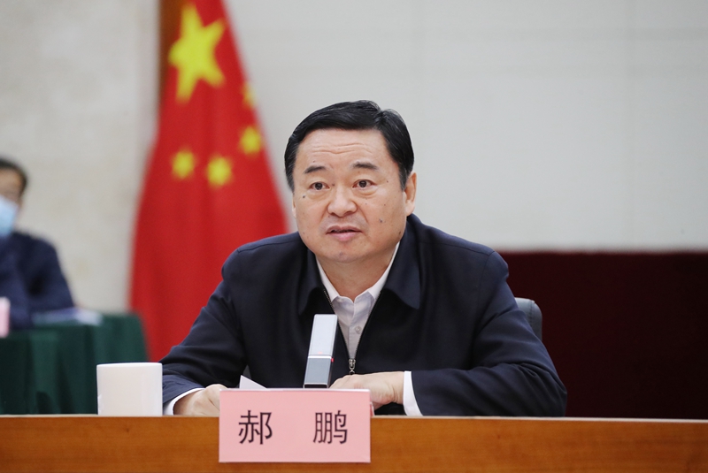 20220509165938635 中国·金沙检测线路js95(股份)有限公司-Official website