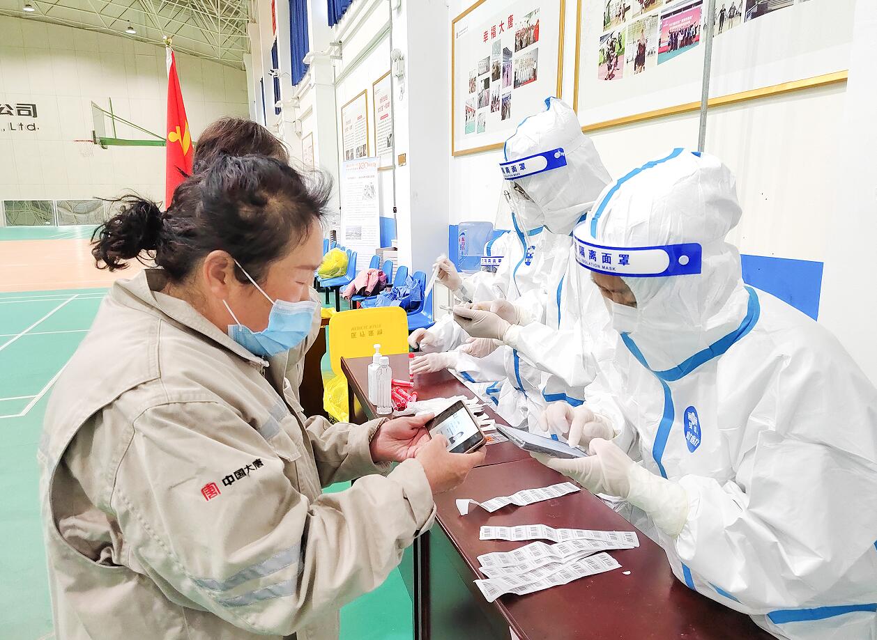 20220511161749045 中国·金沙检测线路js95(股份)有限公司-Official website