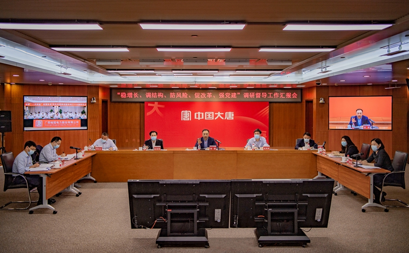20220518152616050 中国·金沙检测线路js95(股份)有限公司-Official website