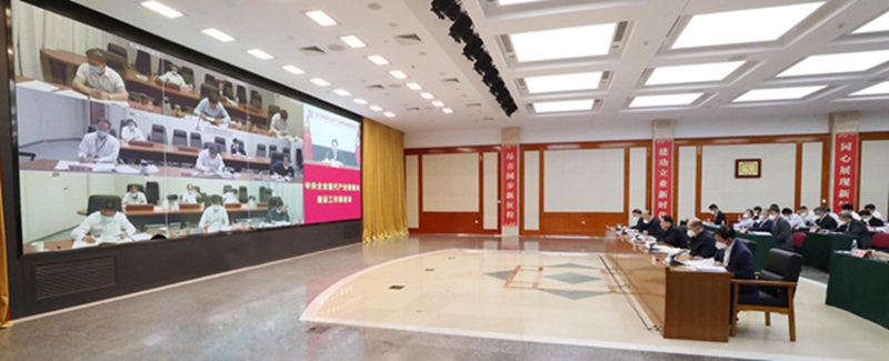 20220520084014649 中国·金沙检测线路js95(股份)有限公司-Official website