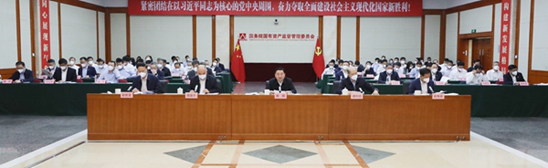 20220520084048943 中国·金沙检测线路js95(股份)有限公司-Official website