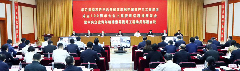 20220522105507305 中国·金沙检测线路js95(股份)有限公司-Official website