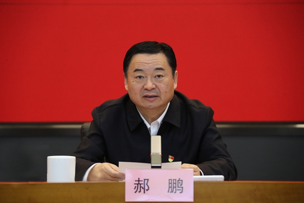 20220522105526821 中国·金沙检测线路js95(股份)有限公司-Official website