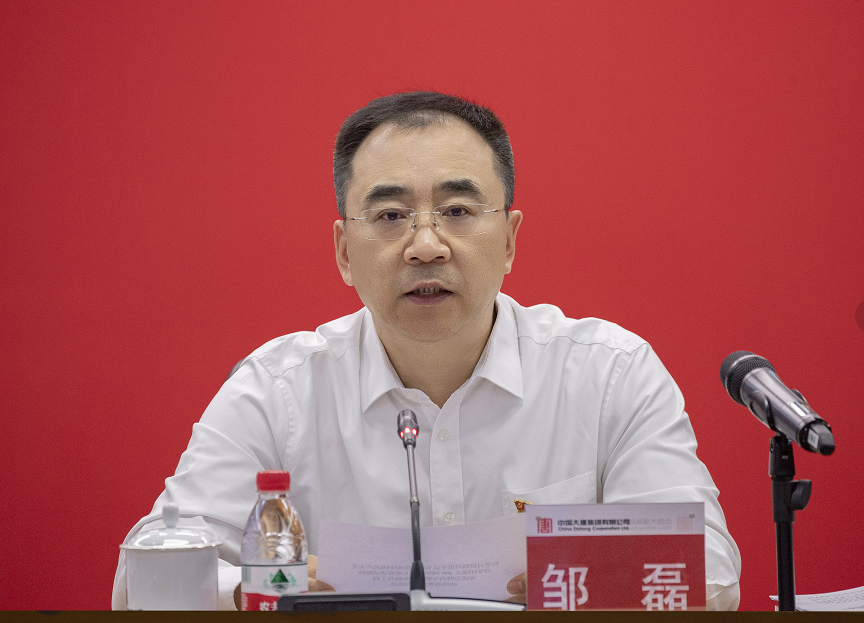 20220526230540129 中国·金沙检测线路js95(股份)有限公司-Official website
