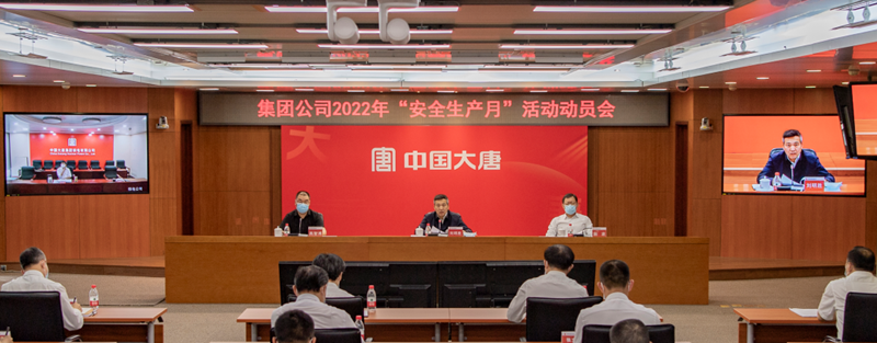 20220531090029502 中国·金沙检测线路js95(股份)有限公司-Official website