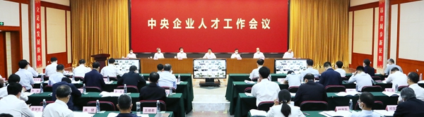 20220531143433862 中国·金沙检测线路js95(股份)有限公司-Official website