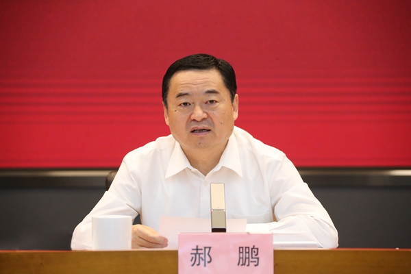 20220531143457875 中国·金沙检测线路js95(股份)有限公司-Official website