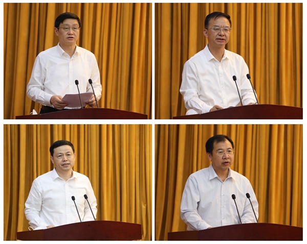 20220531143518068 中国·金沙检测线路js95(股份)有限公司-Official website