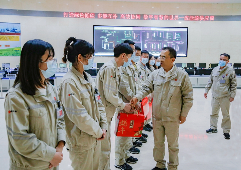 20220602091258688 中国·金沙检测线路js95(股份)有限公司-Official website