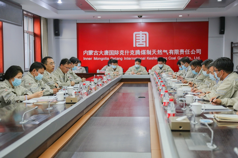 20220602091324025 中国·金沙检测线路js95(股份)有限公司-Official website