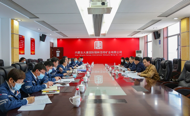 20220603093937150 中国·金沙检测线路js95(股份)有限公司-Official website