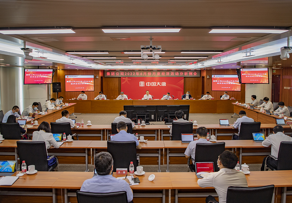 中国·金沙检测线路js95(股份)有限公司-Official website