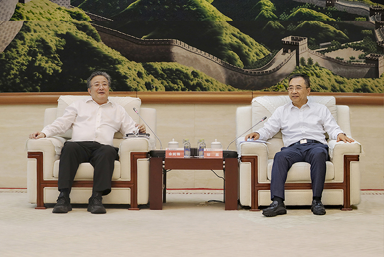 20220613090209203 中国·金沙检测线路js95(股份)有限公司-Official website
