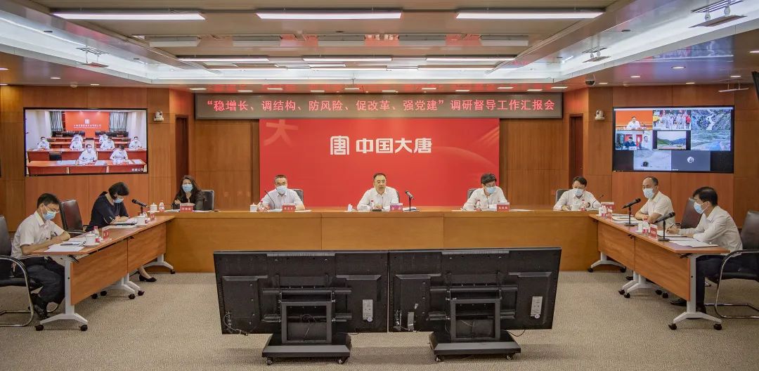 20220613091137922 中国·金沙检测线路js95(股份)有限公司-Official website