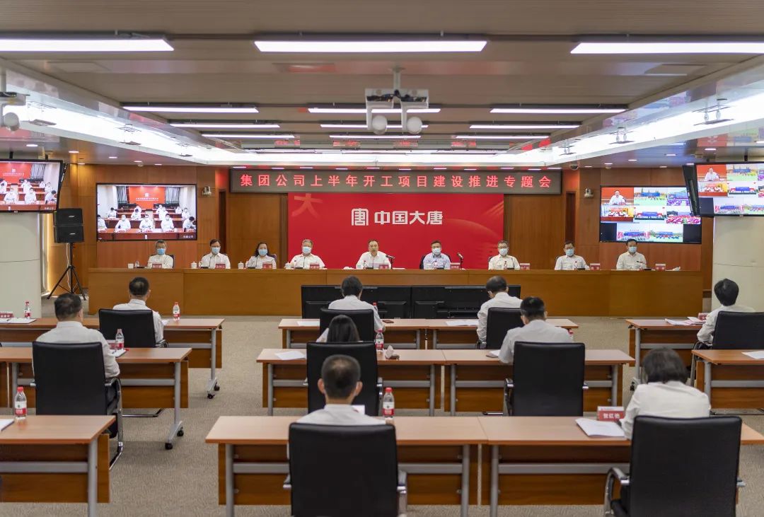 20220616084142839 中国·金沙检测线路js95(股份)有限公司-Official website