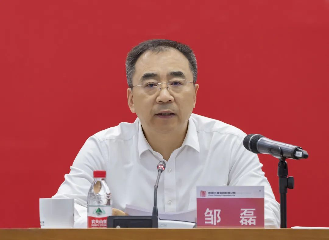 20220616084334135 中国·金沙检测线路js95(股份)有限公司-Official website