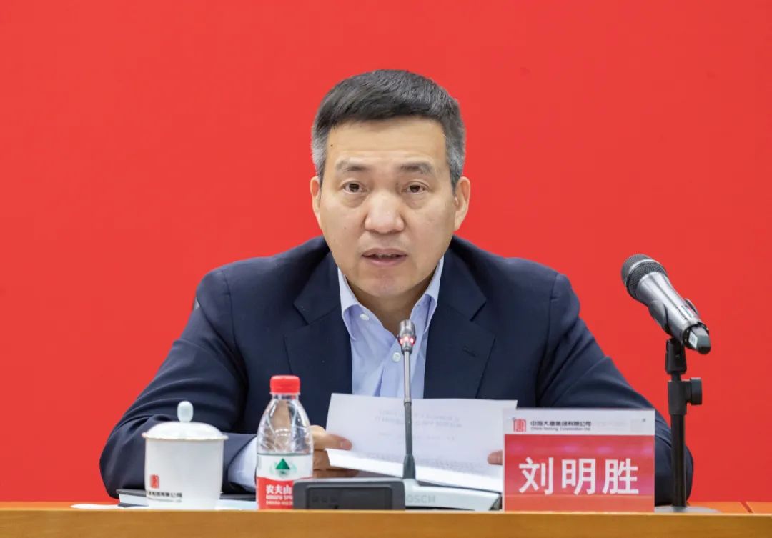 20220616084426588 中国·金沙检测线路js95(股份)有限公司-Official website