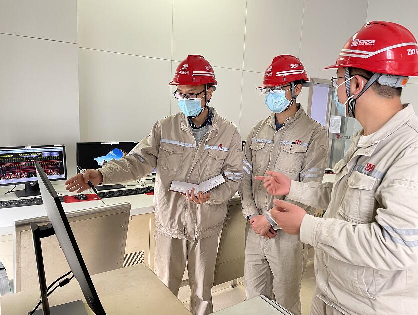 20220620133209707 中国·金沙检测线路js95(股份)有限公司-Official website