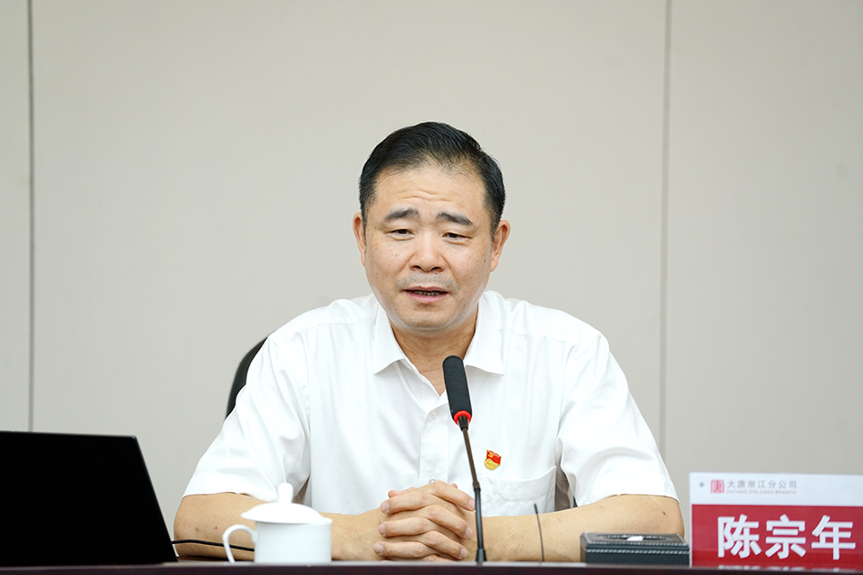 20220621204143948 中国·金沙检测线路js95(股份)有限公司-Official website