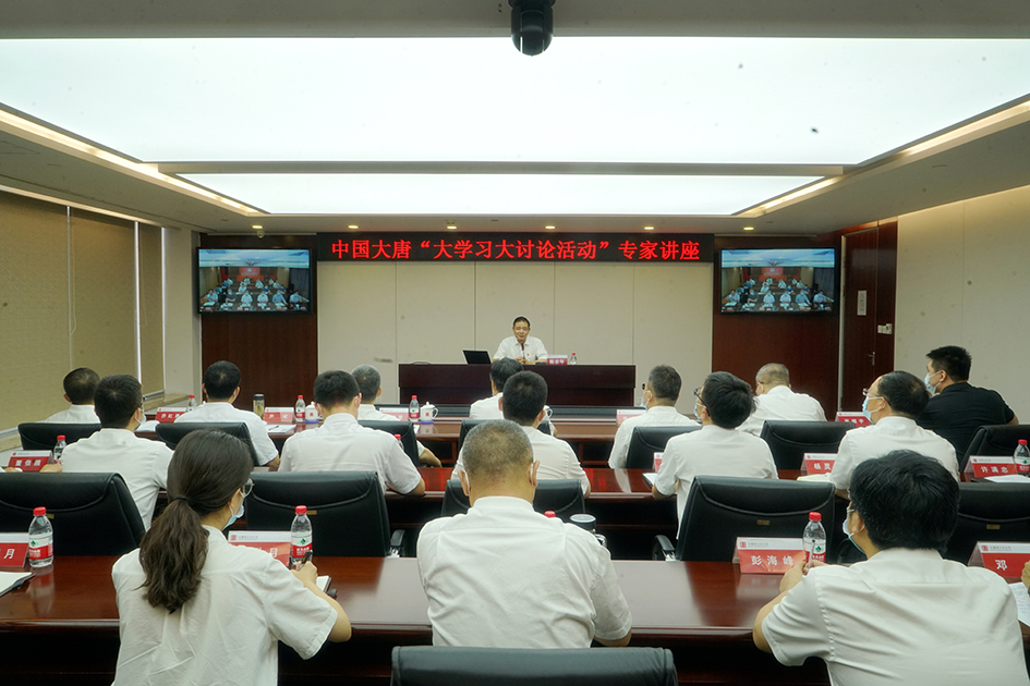 20220621204206849 中国·金沙检测线路js95(股份)有限公司-Official website