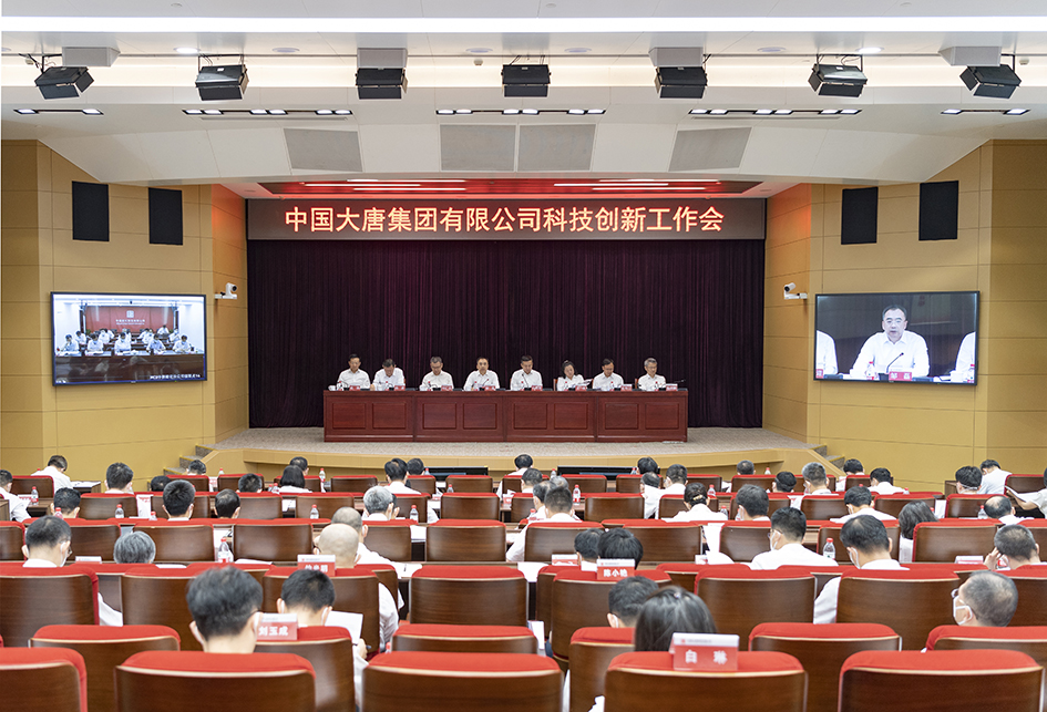 20220623205857459 中国·金沙检测线路js95(股份)有限公司-Official website