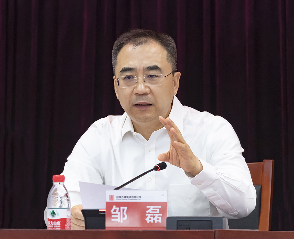 20220623205925767 中国·金沙检测线路js95(股份)有限公司-Official website