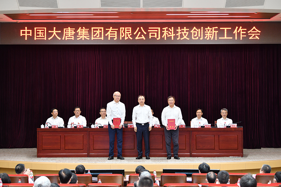 20220623210050328 中国·金沙检测线路js95(股份)有限公司-Official website