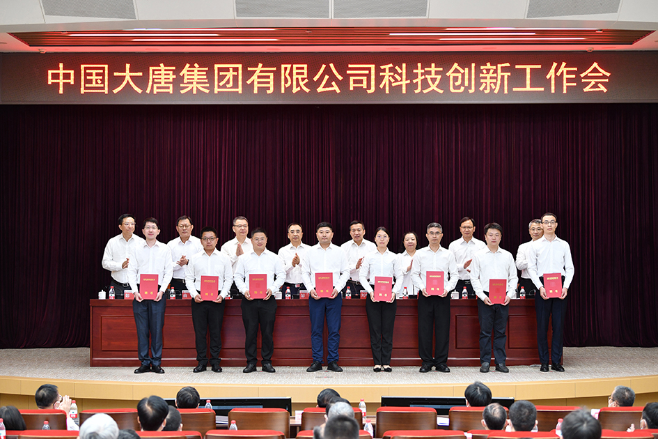 20220623210111123 中国·金沙检测线路js95(股份)有限公司-Official website
