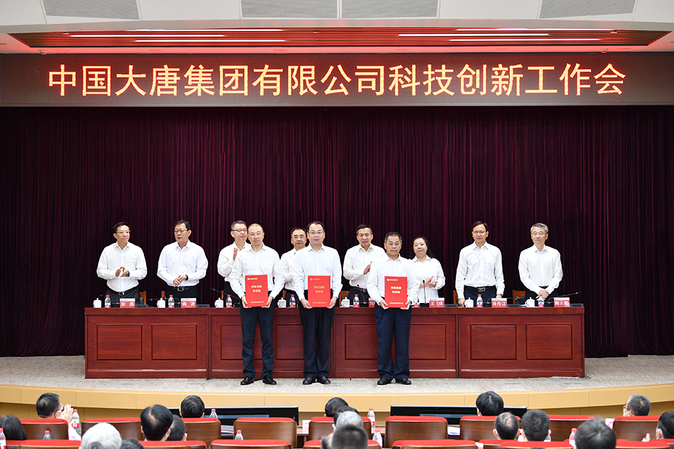20220623210208611 中国·金沙检测线路js95(股份)有限公司-Official website