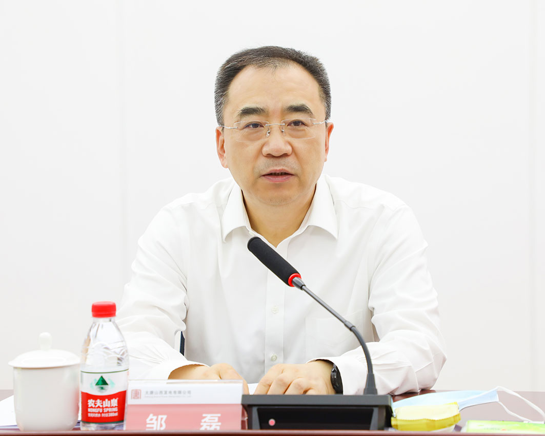 20220629084328289 中国·金沙检测线路js95(股份)有限公司-Official website